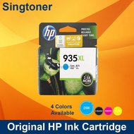 [Original] HP 934XL Black Cyan Magenta Yellow Ink Cartridge for HP OfficeJet Pro 6230 ePrinter HP 93