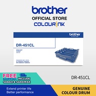 Brother Genuine Drum Unit DR-451CL for HL-L8260CDN HL-L8360CDW MFC-L8690CDW MFC-L8900CDW