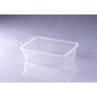 A750 RECTANGULAR FOOD CONTAINER WITH LID 50set
