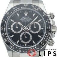 勞力士宇宙計型迪通拿腕錶 126500LN，附原廠錶盒、保固卡，不鏽鋼/陶瓷錶殼，男士腕錶，黑色，拋光，成色極佳 [二手]