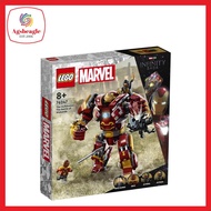 Marvel 76247 The Hulkbuster The Battle of Wakanda (2023)