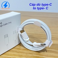 Type C cable – SS charging cable – Type C charging cable – Fast charging cable – (Type C to Type C)