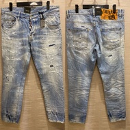 DSQUARED 2 D2 Jeans