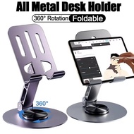 360° Rotation Mobile Phone Holder Universal Metal Aluminum Desk Folding Non Slip Bracket for iPhone 