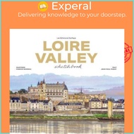 Loire Valley sketchbook by Fabrice Moireau (UK edition, hardcover)
