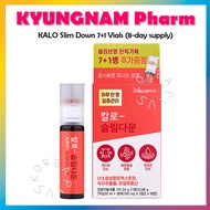 [KALO] KYUNGNAM Pharm KALO Slim Down 7+1 Vials (8-day supply)