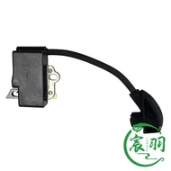 HS81R HS81RC HS81T HS86R High Voltage Bag Igniter Coil Rotor Chainsaw Chainsaw Accessories