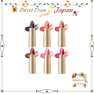 Visee Gemmy Tint Lip Serum Sheer Shine Moisturizing【 Direct from Japan 】