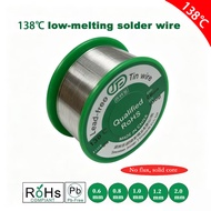 Low temperature solid welding wire, melting point 138 ℃, wire diameter 0.6mm-2.0mm, 50g 100g 200g, h