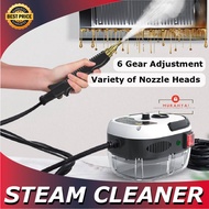 Steam Cleaner Machine High Pressure 2500W High Temperature Electric Steam Cleaner Aircon Cleaner Kitchen Cleaning