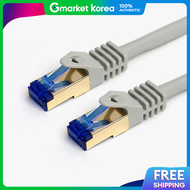 Next U | Nextu Kesba Cat.7 S-Ftp 10g Lan Cable Internet Connection Cable 50m Ce Fcc Rohs Certified S