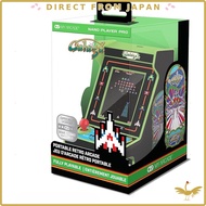 My Arcade Portable Retro Arcade