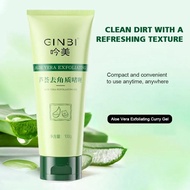 Aloe Vera Exfoliating Gel Deep Cleaning Gentle Exfoliation Gel Aloe Vera Gel Exfoliating