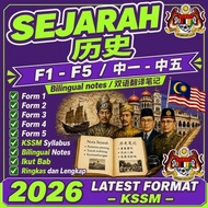 历史笔记 SPM KSSM Tingkatan 1-5 | Nota Sejarah Bilingual Mudah Faham Skor A SMK 2026 [INSTANT DELIVERY]