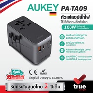 2-Year Thai Warranty AUKEY PA-TA09 100W 100W Universal Travel Adapter With USB-C And USB-A Ports