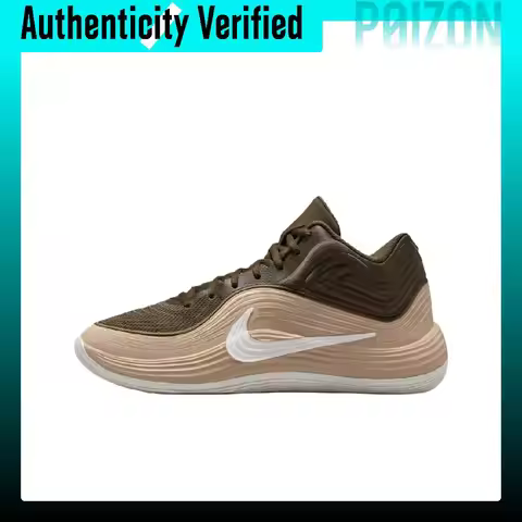 Nike Precision 8 Textile, Synthetic Leather Basketball Shoes Men's Brown IH1105-200