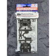 Tamiya Mini 4WD 15382 Bumperless N-03/T-03 Units