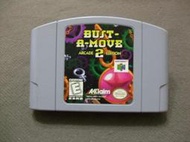 『電玩福利社』《美版》【任天堂64(N64)】益智泡泡龍 2 Puzzle Bobble 2 Bust-A-Move 