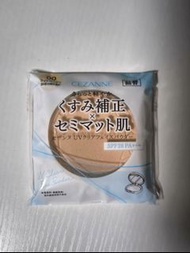 粉餅CEZANNE 00號