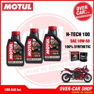 น้ำมันเครื่อง MOTUL H-TECH100 10W40  10W-50 FOR CBR650R น้ำมันเครื่องสังเคราะห์แท้ API SN JASO MA2