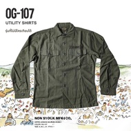 เสื้อเชิ้ตแขนยาวปักลายทหารอินเดียหนา NonStock OG107 Lennon เสื้อผ้าทำงานฤดูใบไม้ร่วงสำหรับเยาวชน