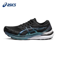 Men's Casual Running Shoes Gel-Kayano 29  7ANW