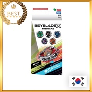 [TAKARA TOMY] Beyblade X BX-31 Tyranno Beat Random Booster | Energy Jelly Snack | Korean Energy Jell