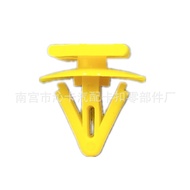 Suitable for Modern High-Quality Door Panel Clips Car Clips Door Panel Trim Clips Door Panel Clips《5