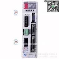 滿299發貨【口碑推薦】驅動pv1a015en41s00驅動器 電機諮詢議價露天市集全臺最大