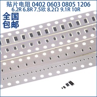 Chip Resistor 0402 0603 0805 1206 6.2 R 6.8 R 7.5 Euro 8.2 9.1 R 10R