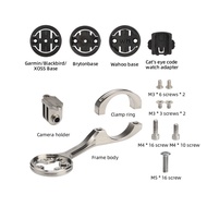 GUB Ti-709 Titanium Alloy Bicycle Computer Bracket For Garmin/Bryton/Wahoo/Xoss Road MTB Bicycle Com