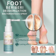 Only For Domestic Customers Do Not Place Order Athlete's Foot Spray Athlete's Foot Odor Odor Sweat A