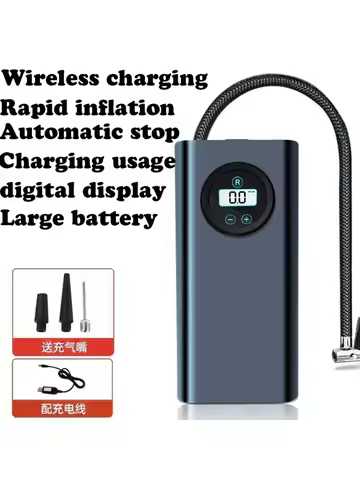 Motorcycle inflation pump, portable tire inflation pump, wireless electric car inflation pump, car r