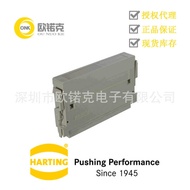 HARTING Haoting09030960501Harding C Type PCB Connector DIN 41612 Board Pair Board Connector