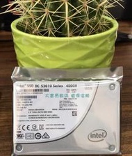 🔥 Intel英特爾DC S3610 S3700 400G 800G S3710企業級固態硬蝶#硬蝶#記憶體