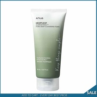 ANUA Heartleaf Quercetinol Deep Skin Smooth Cleaning Cleanser Tool 150ML