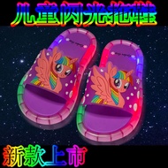 Paw patrol Shoes Flashing Light Children's slippers Luminous Girls Summer Parent-Child Sandals slippers Summer Household Middle Small Children