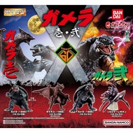[4 set complete] HG Gamera Vol 1 and 2 Gashapon Capsule Toy Figure Kaiju Monster Series Movie Charac