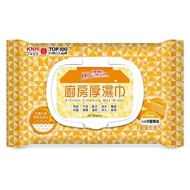 【康乃馨】廚房厚濕巾20片裝加蓋(12包/箱)