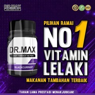 🔥 DrMAX Suplemen Lelaki 💪 Boost Energy & Confidence  Lancarkan Darah | Tahan Lama | Tingkatkan Stami
