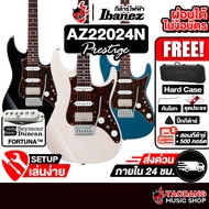กีต้าร์ไฟฟ้า Ibanez AZ2204N Prestige สี Antique White Blonde , Black , Prussian Blue Metallic [JAPAN