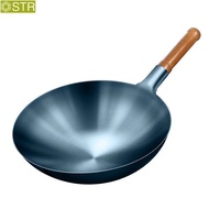 Traditional Wok Non-coated Non Stick Carbon Steel Pow Wok With Wooden/Cast Iron Wok Hand-made Of Hou