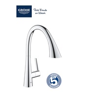 GROHE Zedra Single Lever Sink Mixer Tap With Triple Sprays