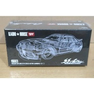 Mini GT x Kaido House 1:64 Nissan GT-R (R33) Active Carbon R - KHMG116 diecast car