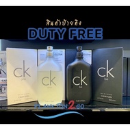 น้ำหอม CK ONE/CK BE EDT น้ำหอมผู้ชาย น้ำหอมผู้หญิง กลิ่นหอมติดทนนาน100ml,200ml  ป้ายคิง ผลิต 2/22 Be
