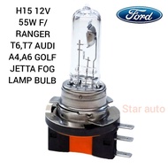 H15 12V 55W F/RANGER T6,T7 AUDI A4,A6 GOLF JETTA FOG LAMP BULB
