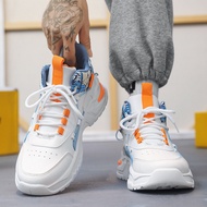 Men's Shoes Summer Outdoor Running Lightweight Breathable, Wear-Resistant and Non-Slip Sneaker Simpl
