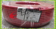 (X1 METER) 25MM² MEGA Kabel Insulated PVC 100% Pure Copper Cable (SIRIM)