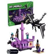 lego minecraft minecraft toy New Minecraft 21264 End Shadow Dragon and End Ship Armadillo Mineral Ad