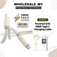 Pavareal Q16 100W Jenis C hingga Jenis C Kabel Pengecasan Pantas Kabel Silikon Jenis C Pengecasan Pa